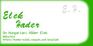 elek hader business card